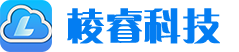 棱睿通信科技有限公司